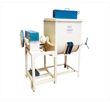 horizontal feed mixers